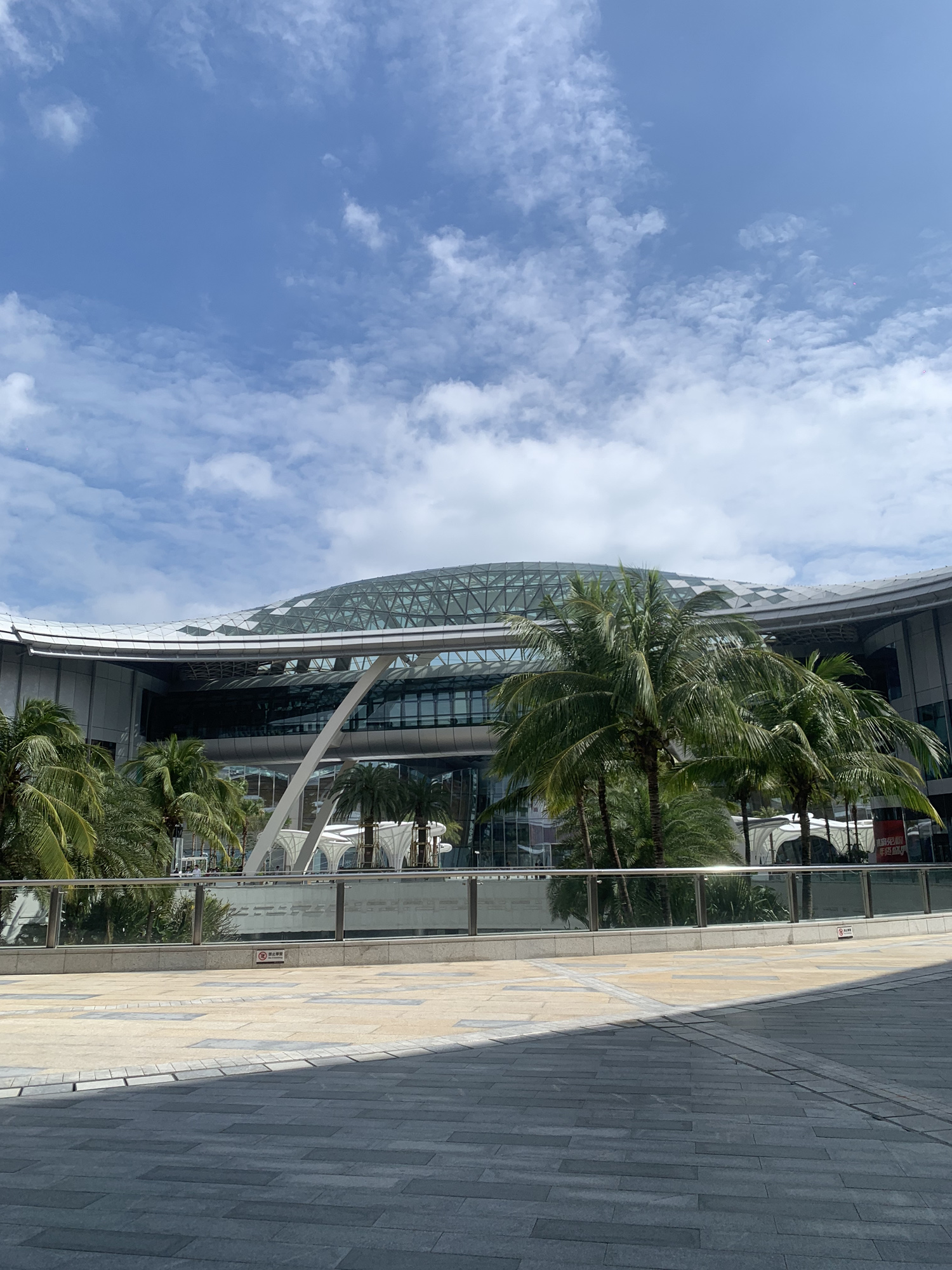 cdf三亚国际免税城C区