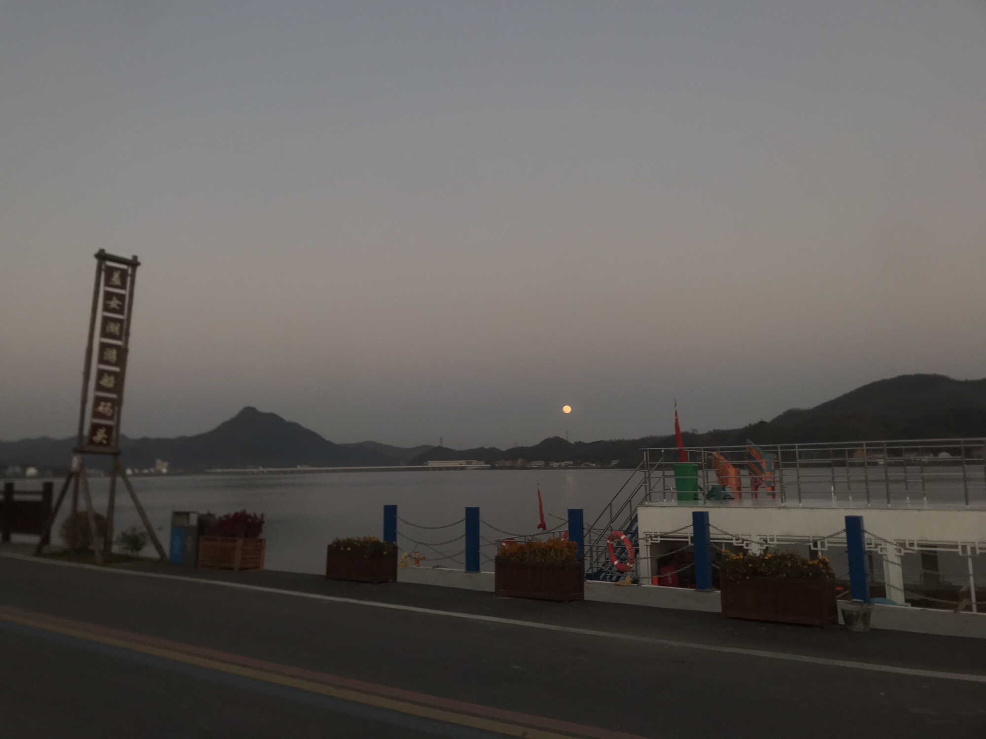 桃江洱海旅行图片 2