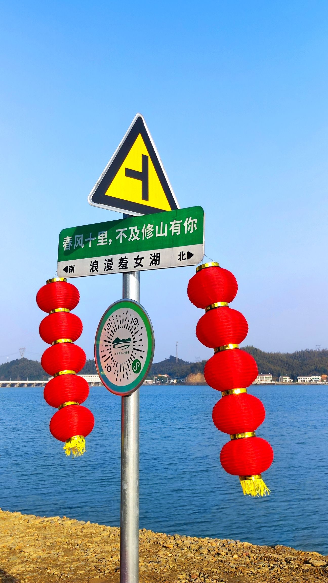 桃江洱海旅行图片 2