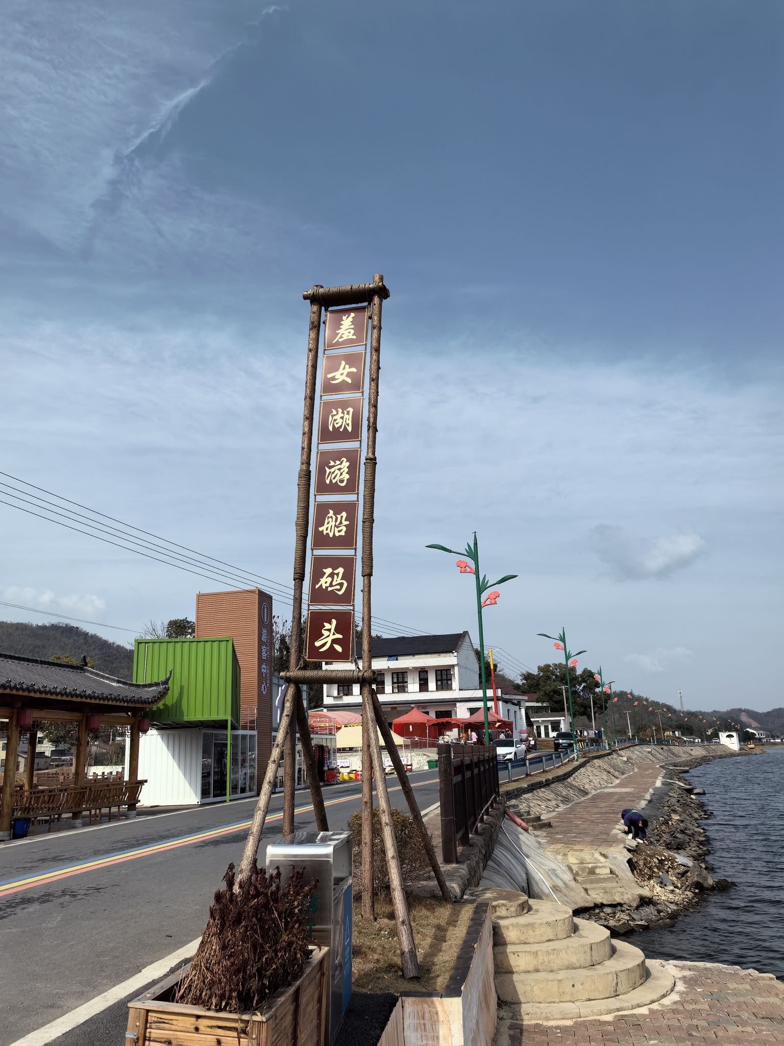 桃江洱海旅行图片 3