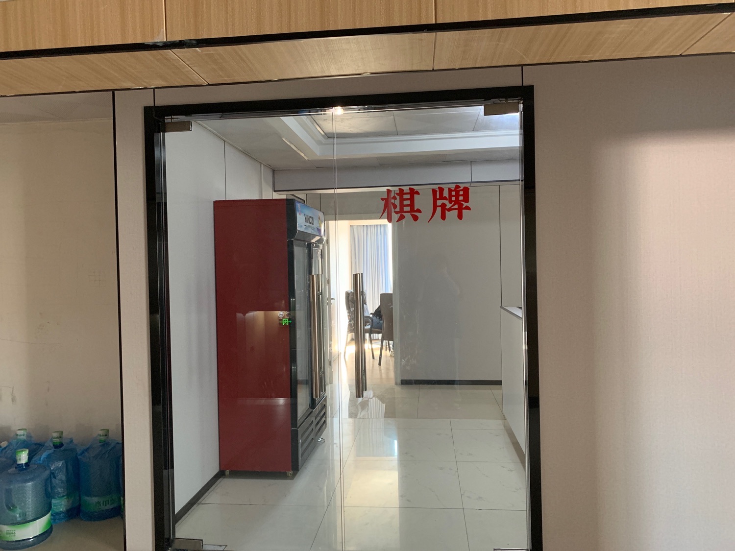 场地封面-北部湾棋牌