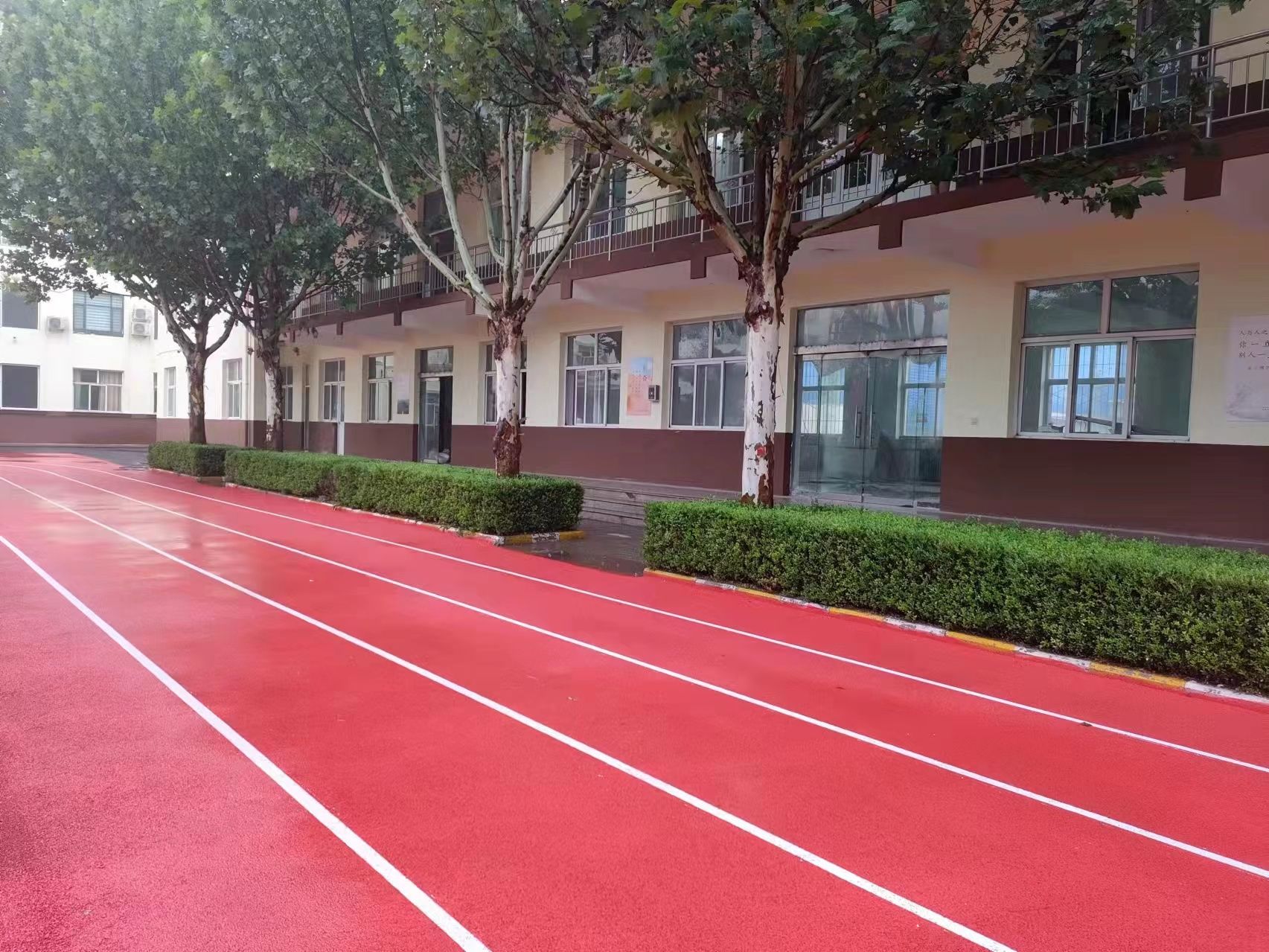 长治市行知教育培训学校