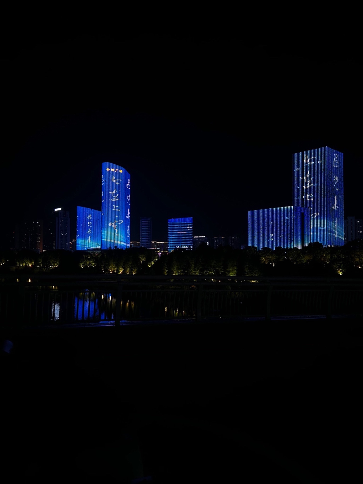 曹娥江人行景观桥旅行图片 1