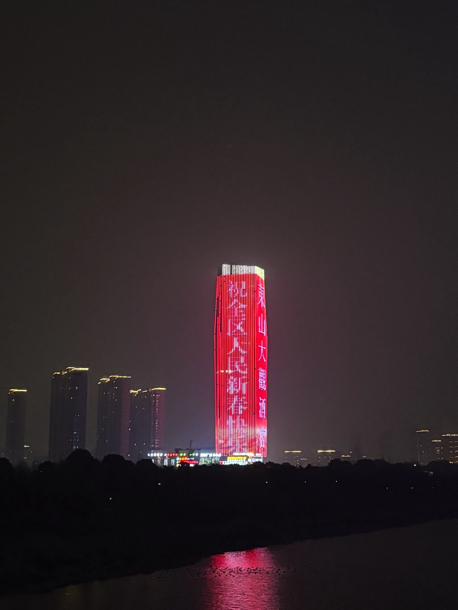曹娥江人行景观桥旅行图片 3