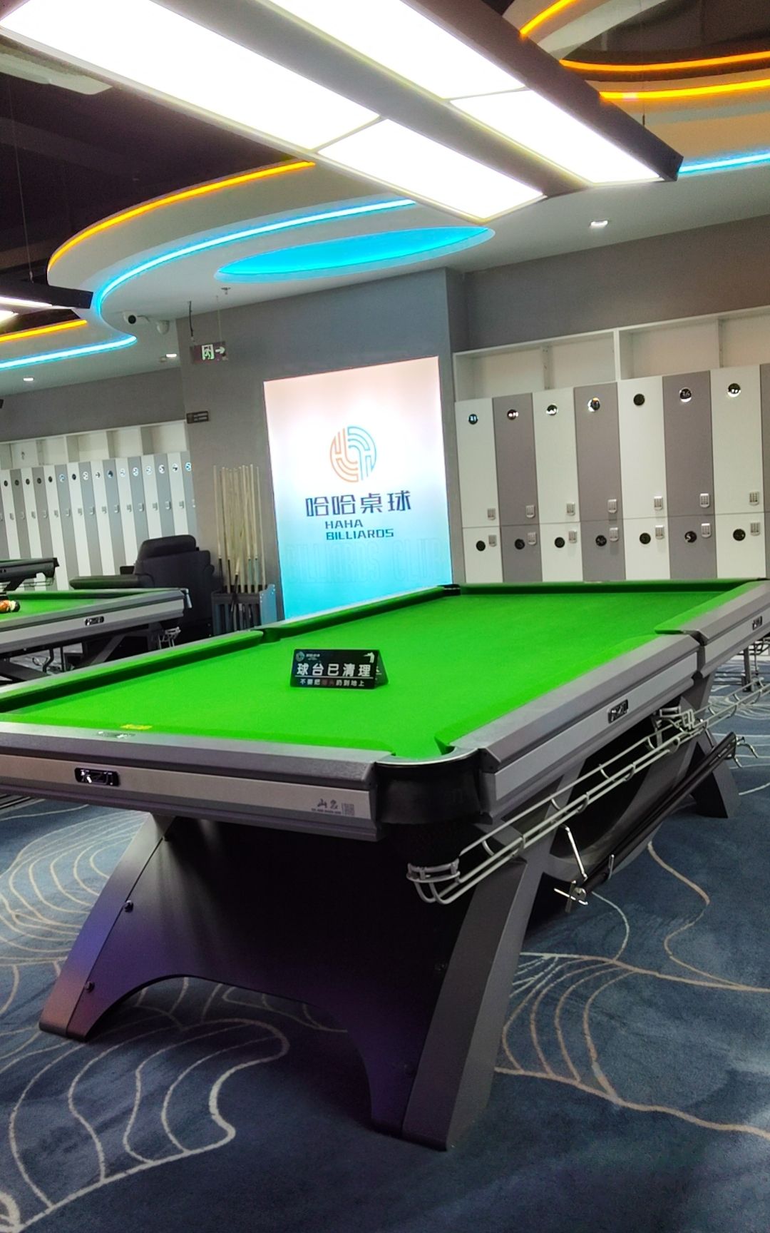 场地封面-哈哈桌球俱乐部(滘口店)