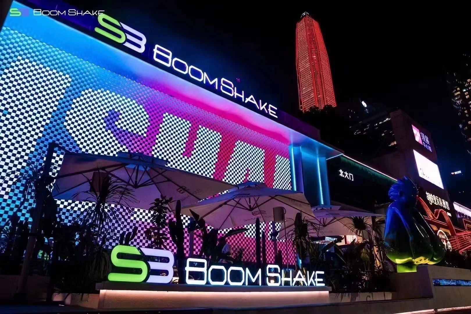 场地封面-BOOMSHAKE酒吧(深圳店)