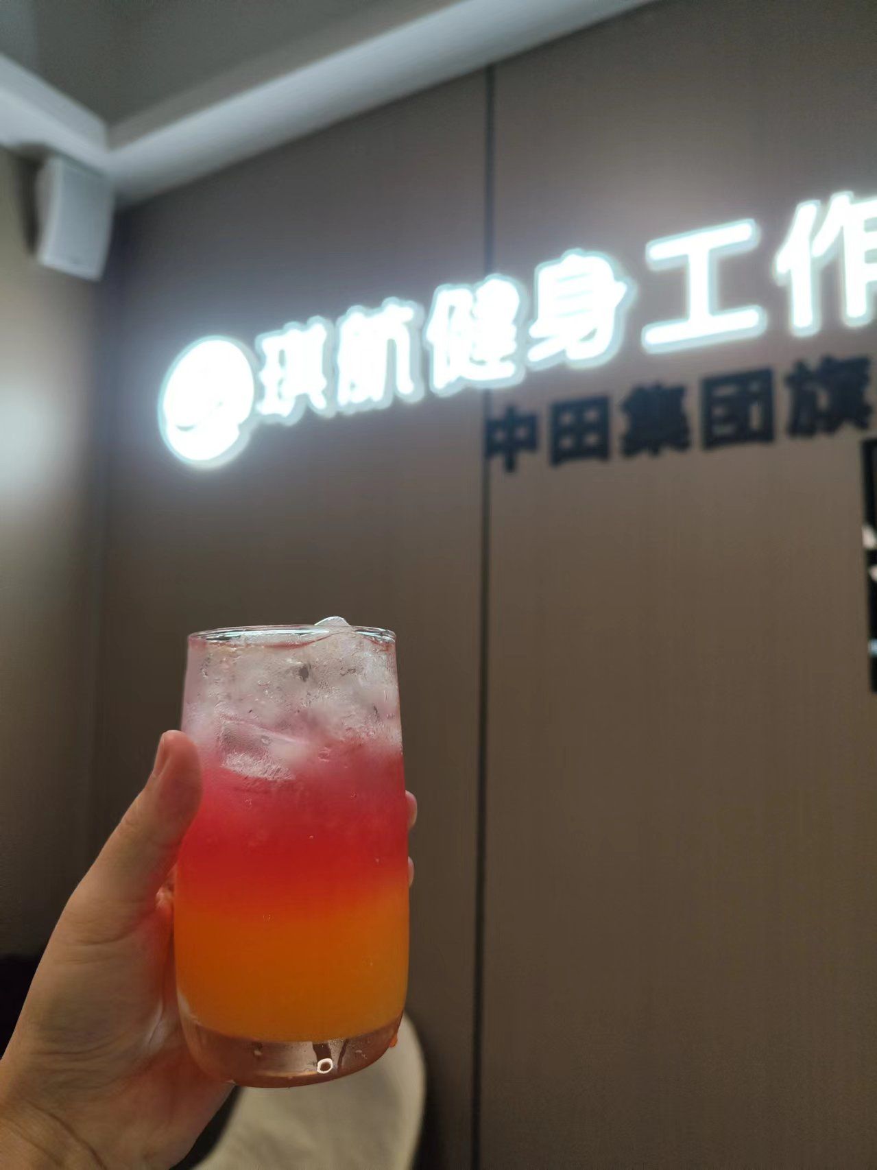 场地封面-琪航健身工作室(杨浦三门路店)