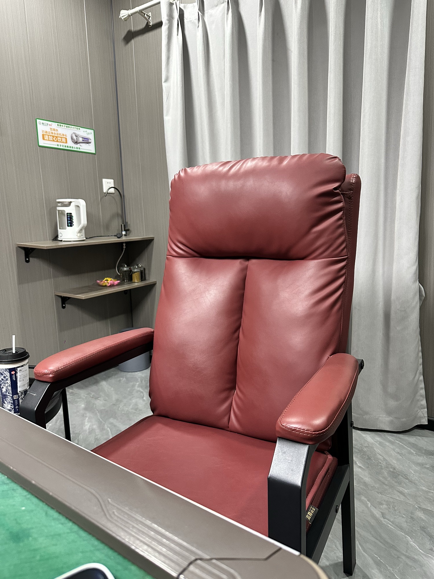 场地封面-麻公馆.24h无人自助智能茶楼(蓝光COCO时代耍街7栋店)