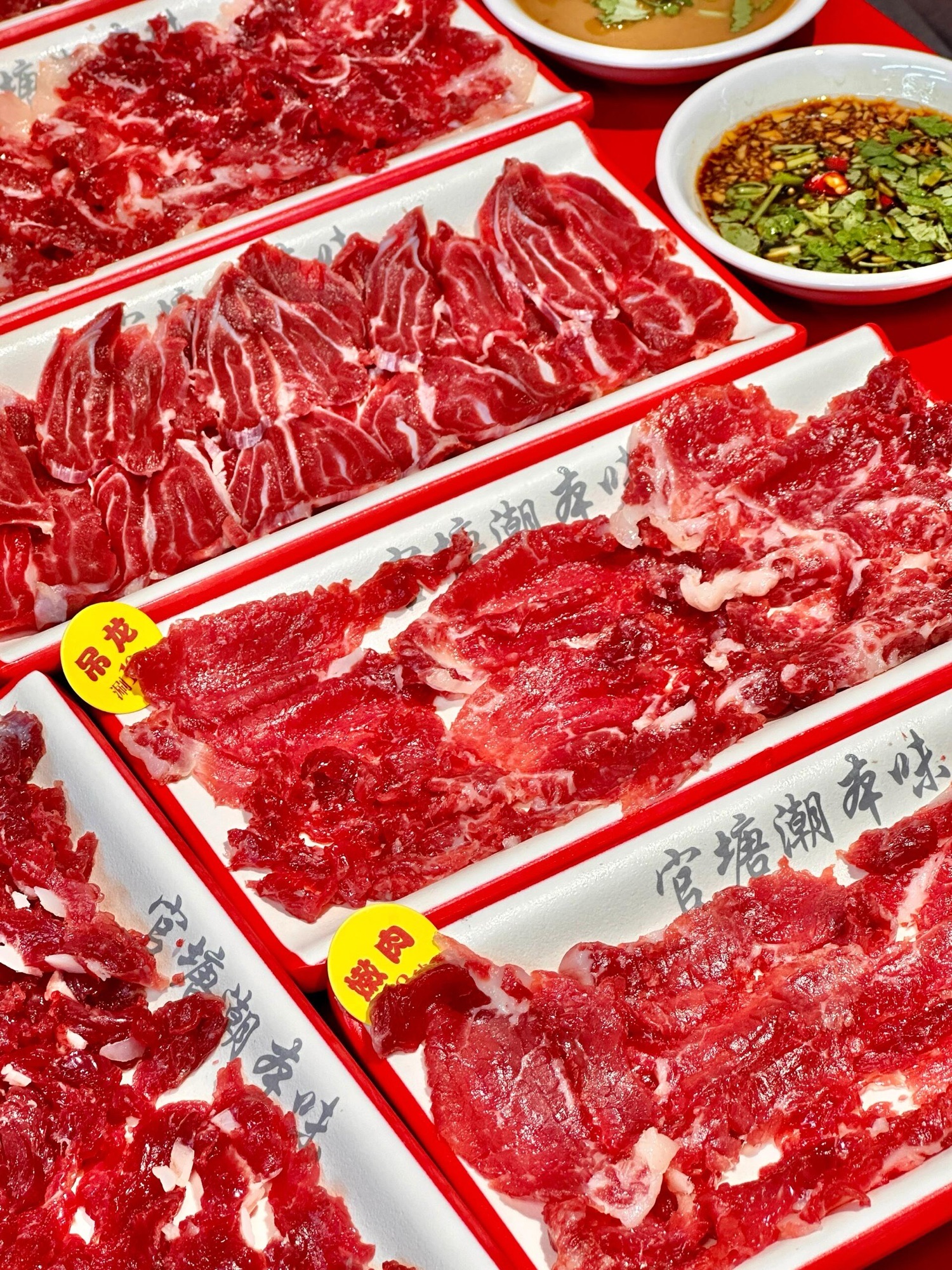 官塘老牌潮本味牛肉火锅.卤水火锅(韩滨园店)