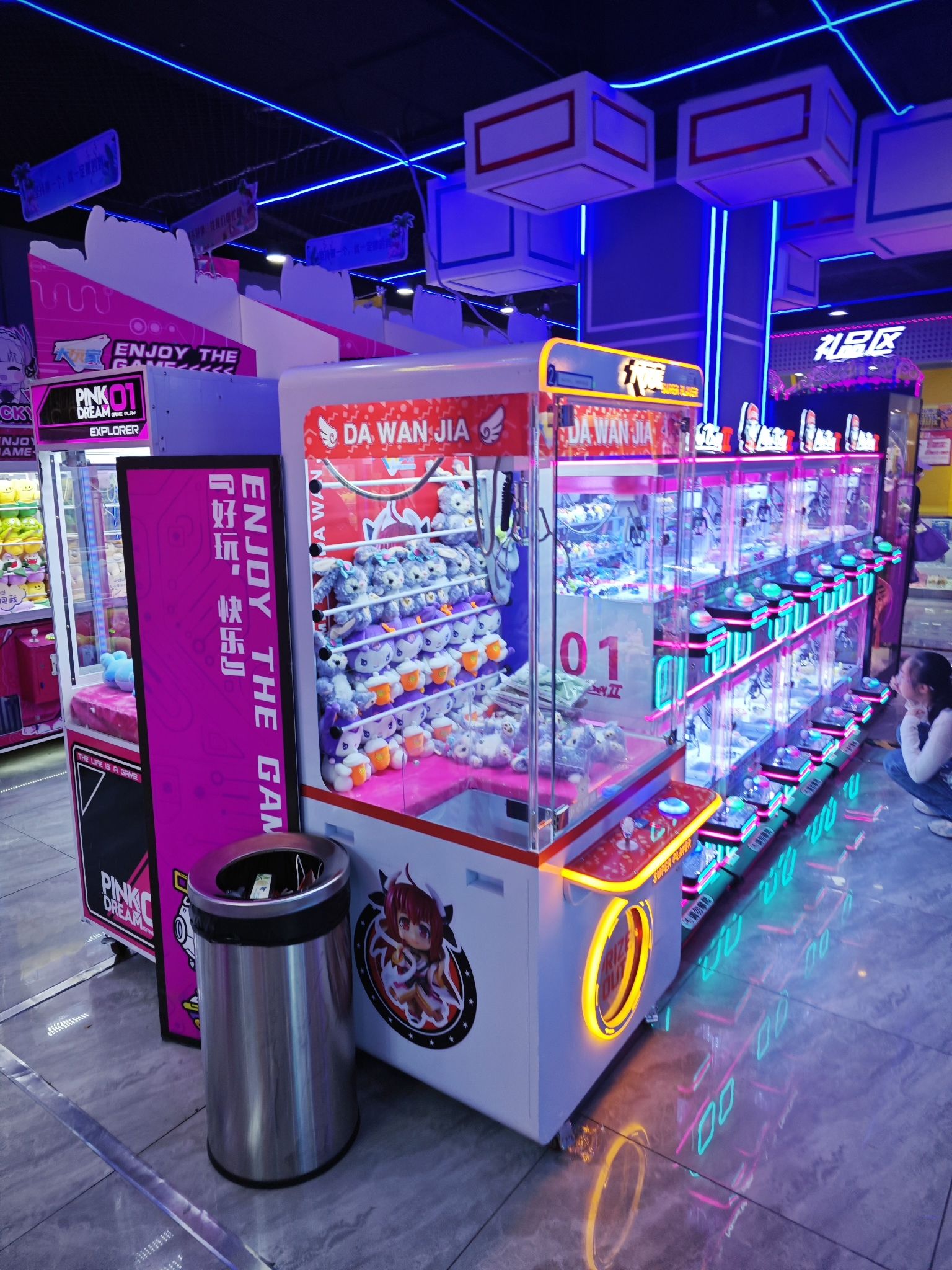 大玩家动漫娱乐中心(百盛店)