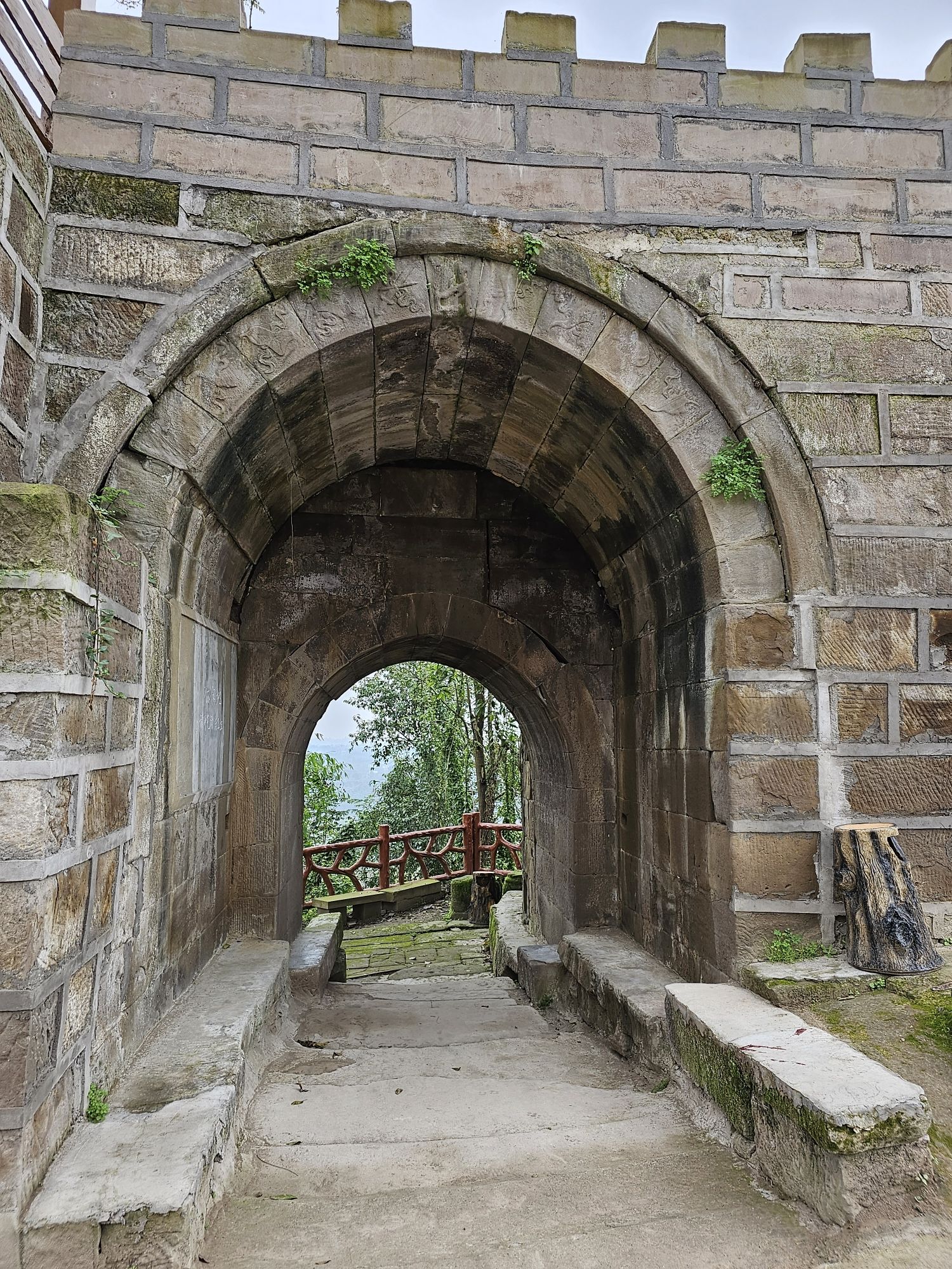 天全山寨
