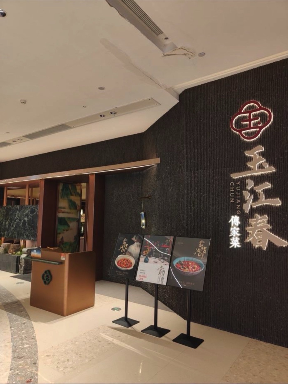 Gallery 2
