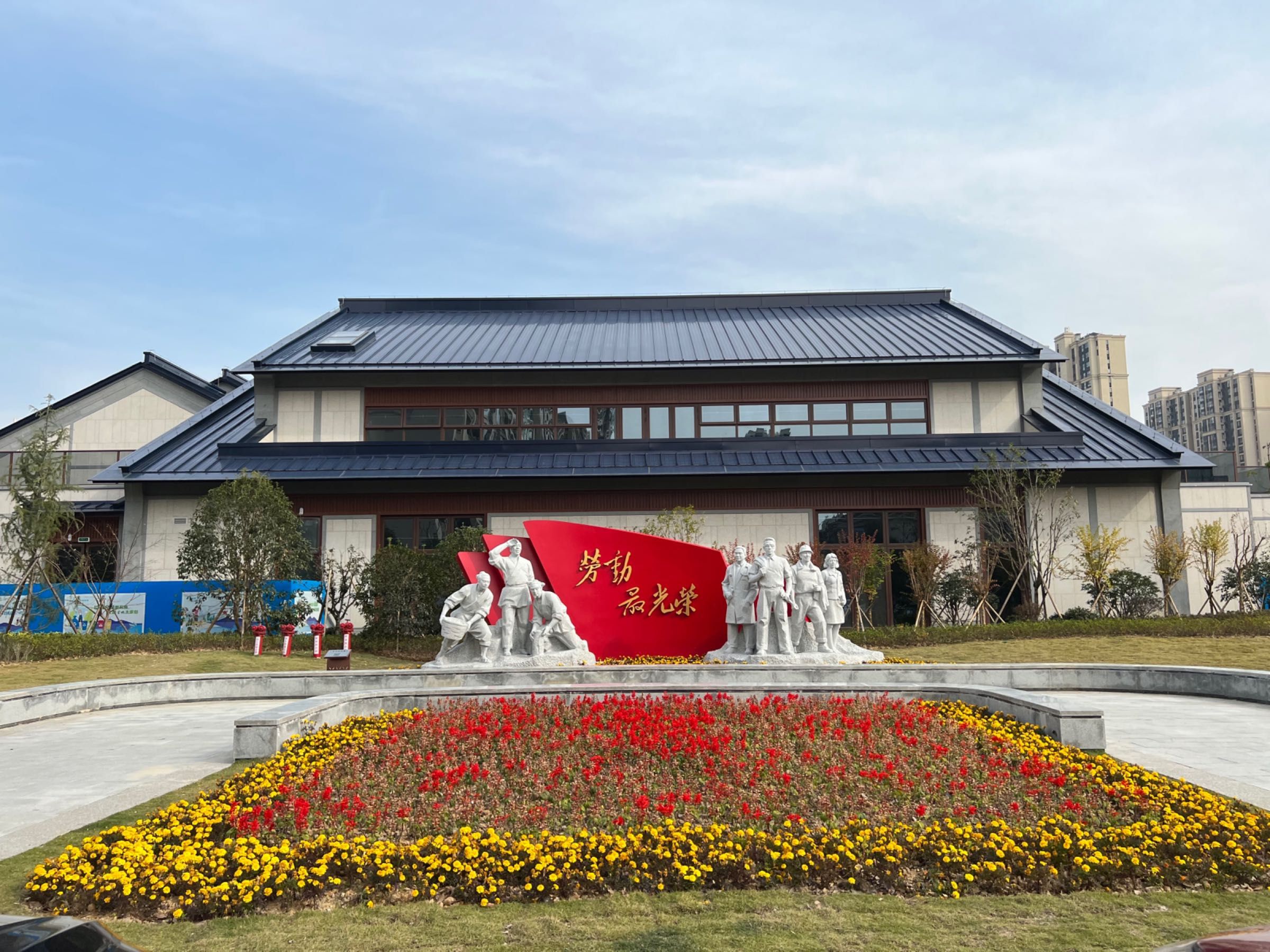 五一文化公园旅行图片 3