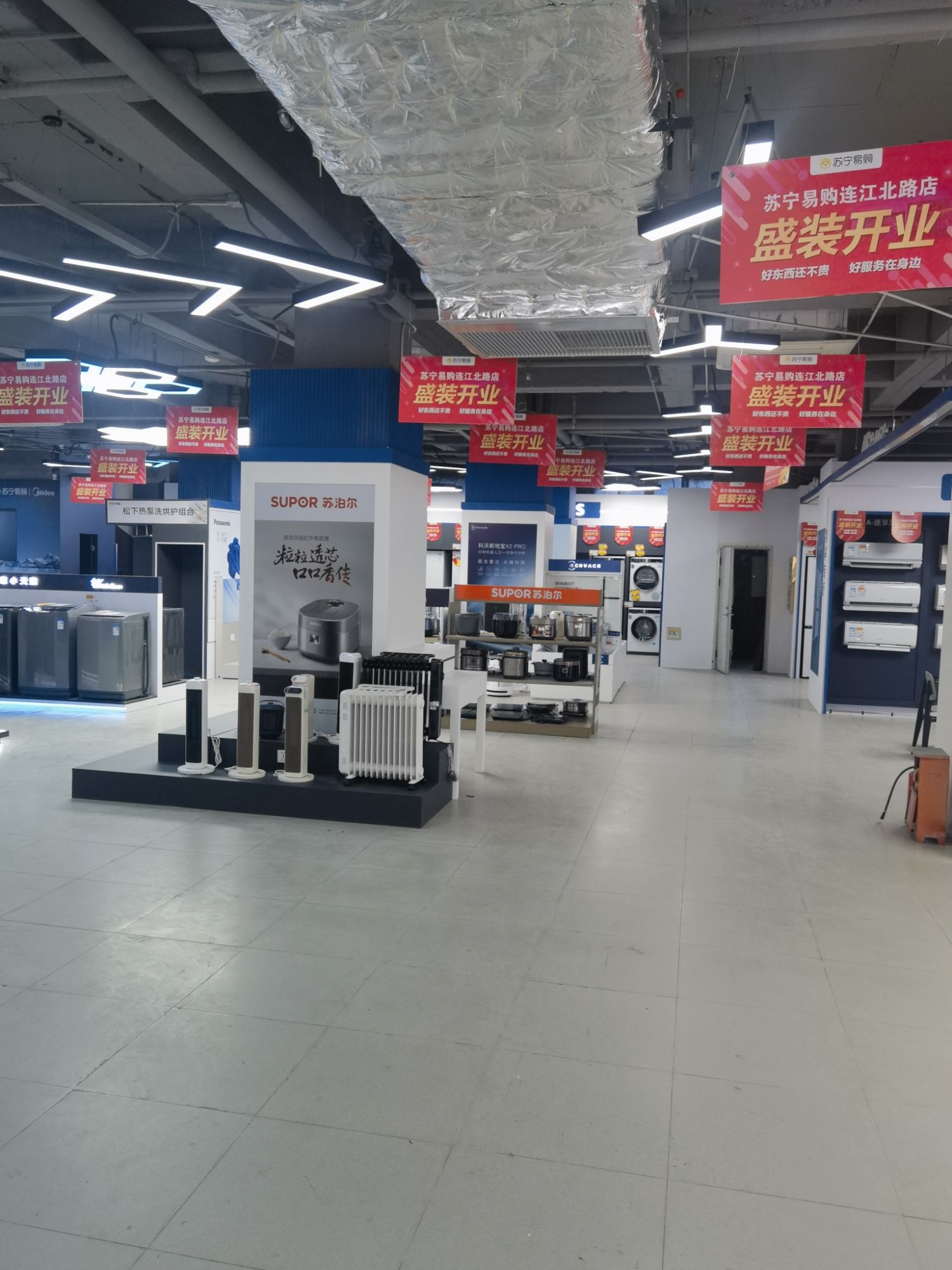 苏宁易购(连江北路店)