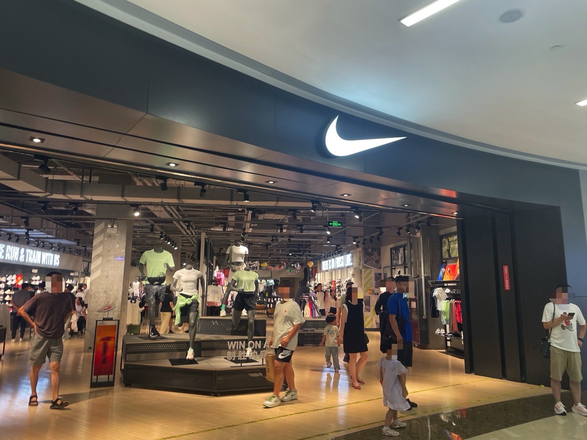 耐克Nike (淄博万象汇店)