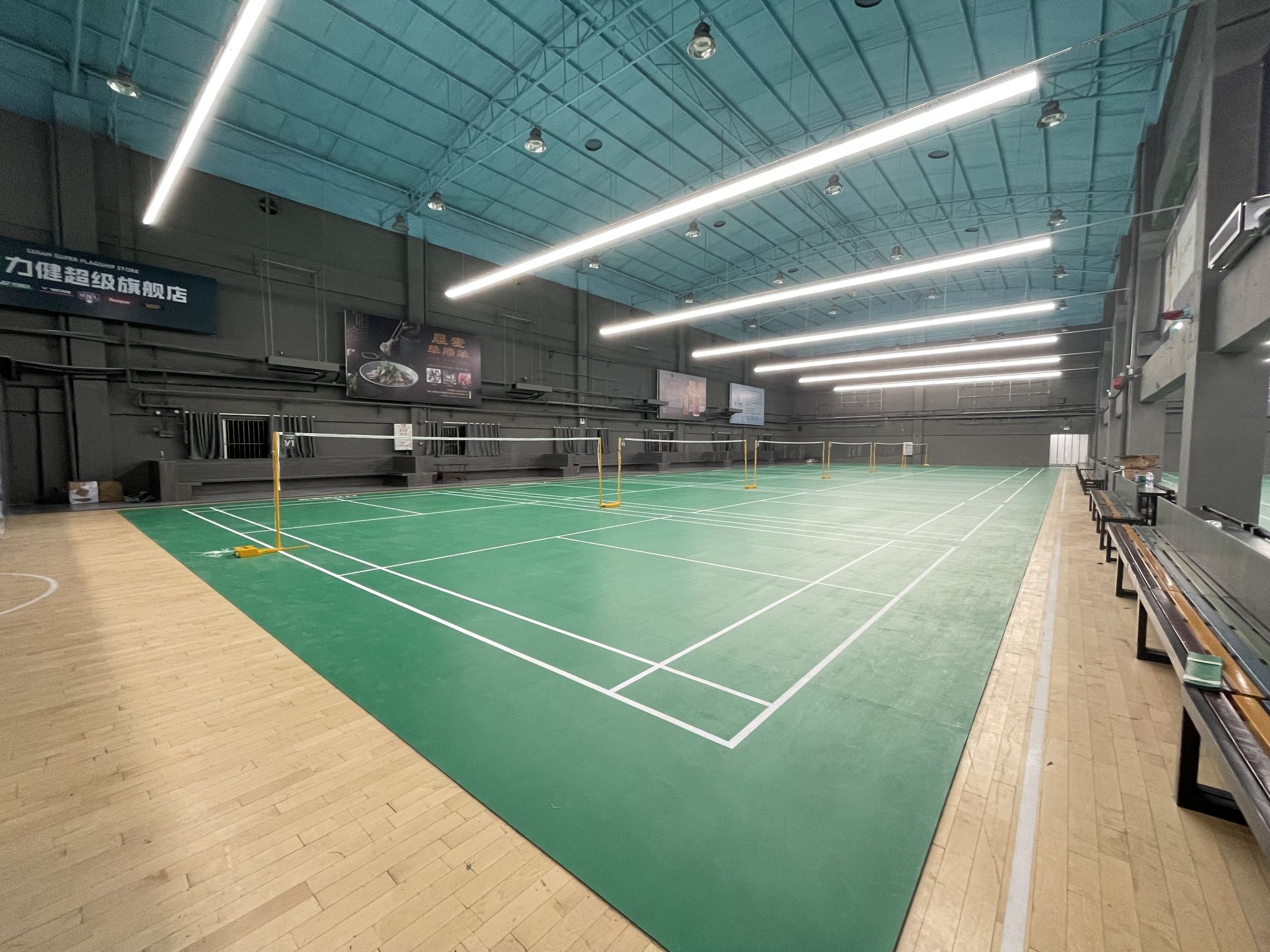 场地封面-力健羽毛球馆(湖畔店)