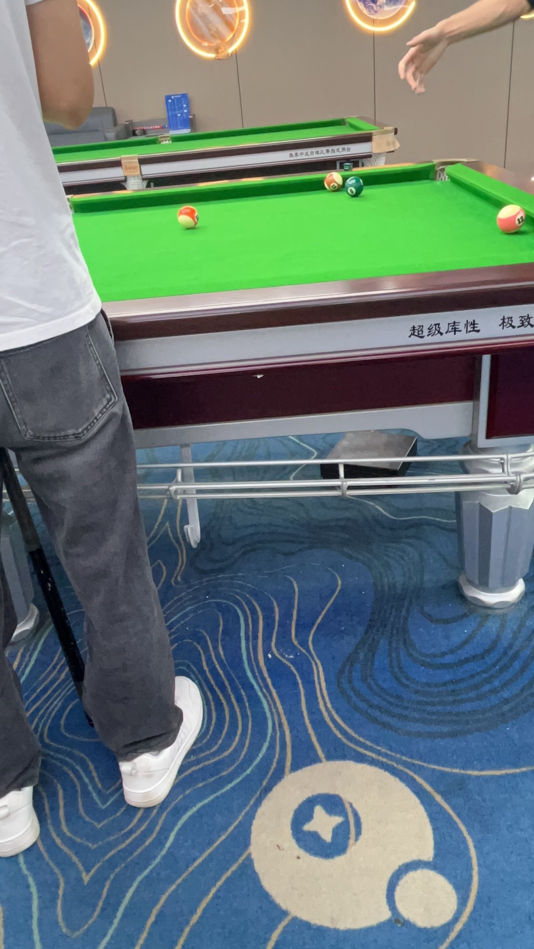 场地封面-星空里桌球全国连锁(泰山国际店)