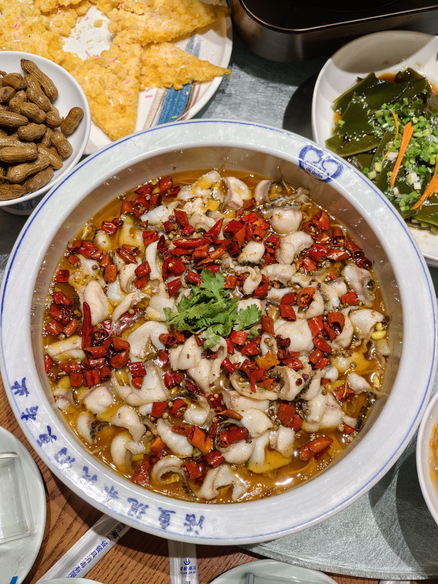 老衢鲜沸腾鱼(南湖店)