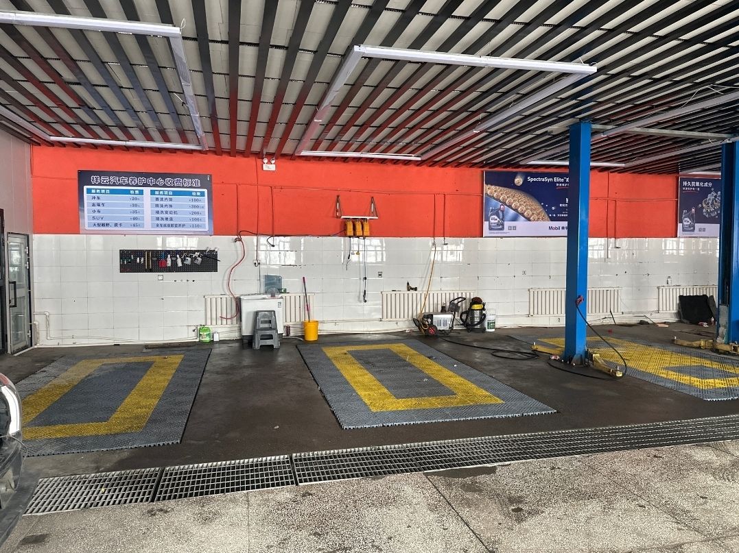 祥云汽车维修养护(橡胶厂店)