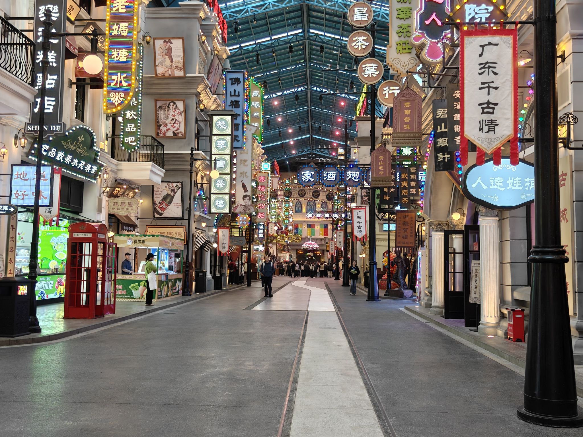 广东千古情景区旅行图片 1