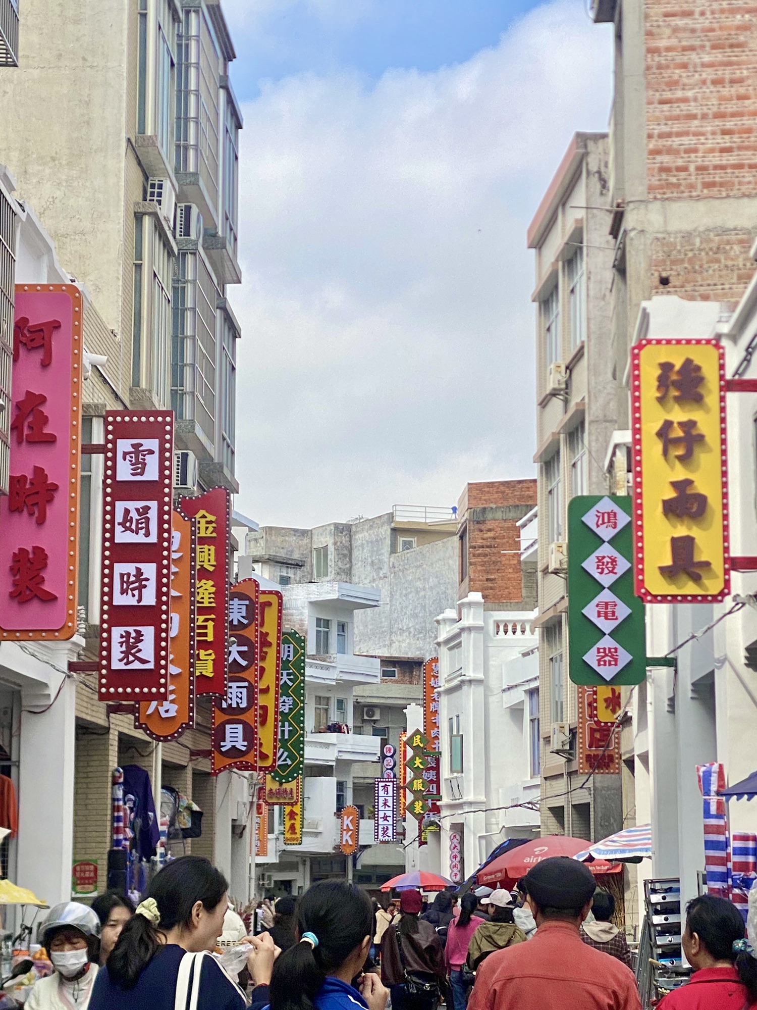 安铺骑楼老街牌坊旅行图片 2