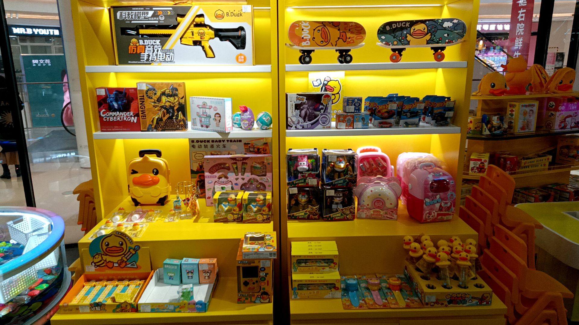 场地封面-小黄鸭乐园(南京城北万象汇店)