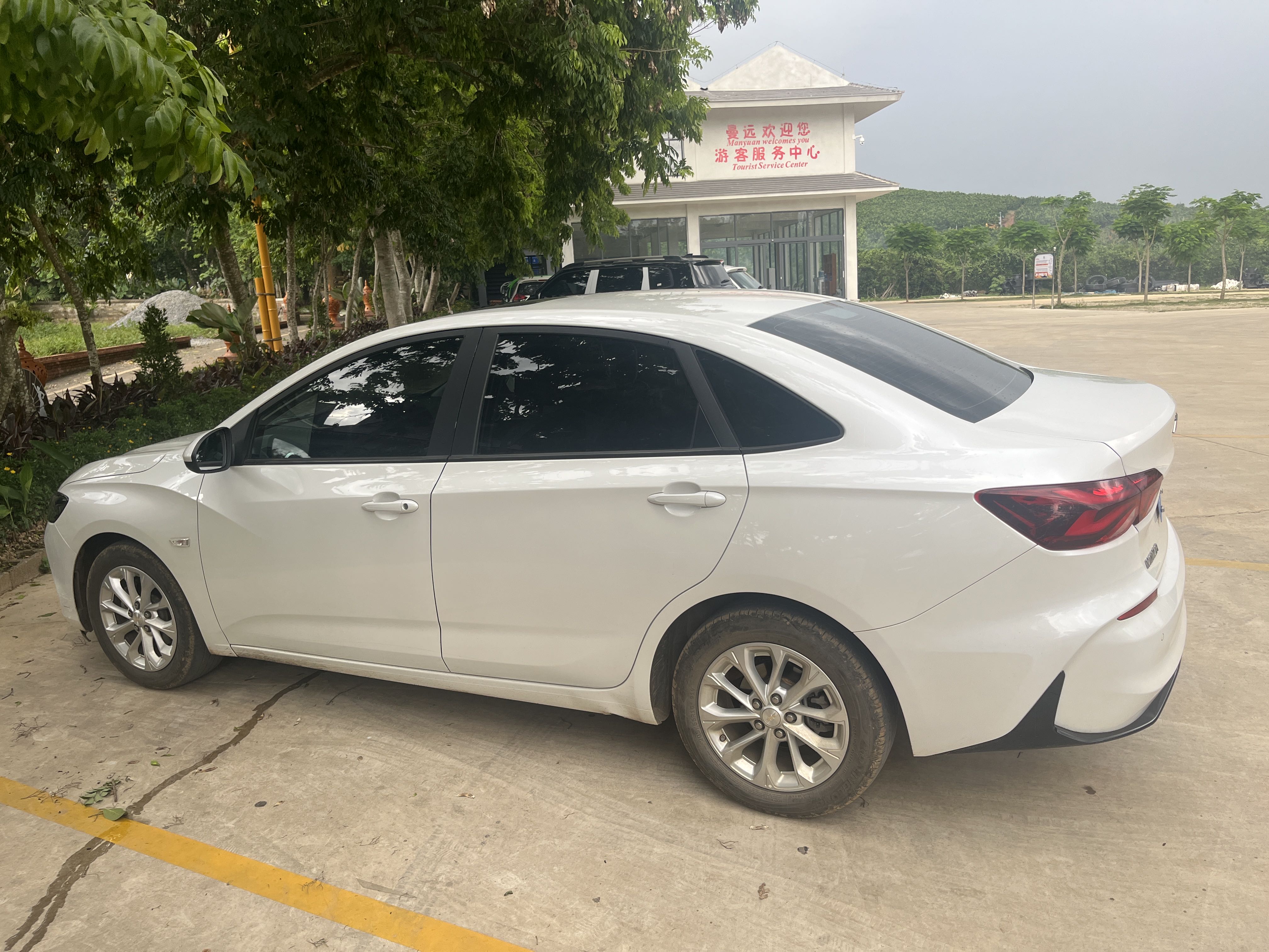 神州租车告庄西双服务点