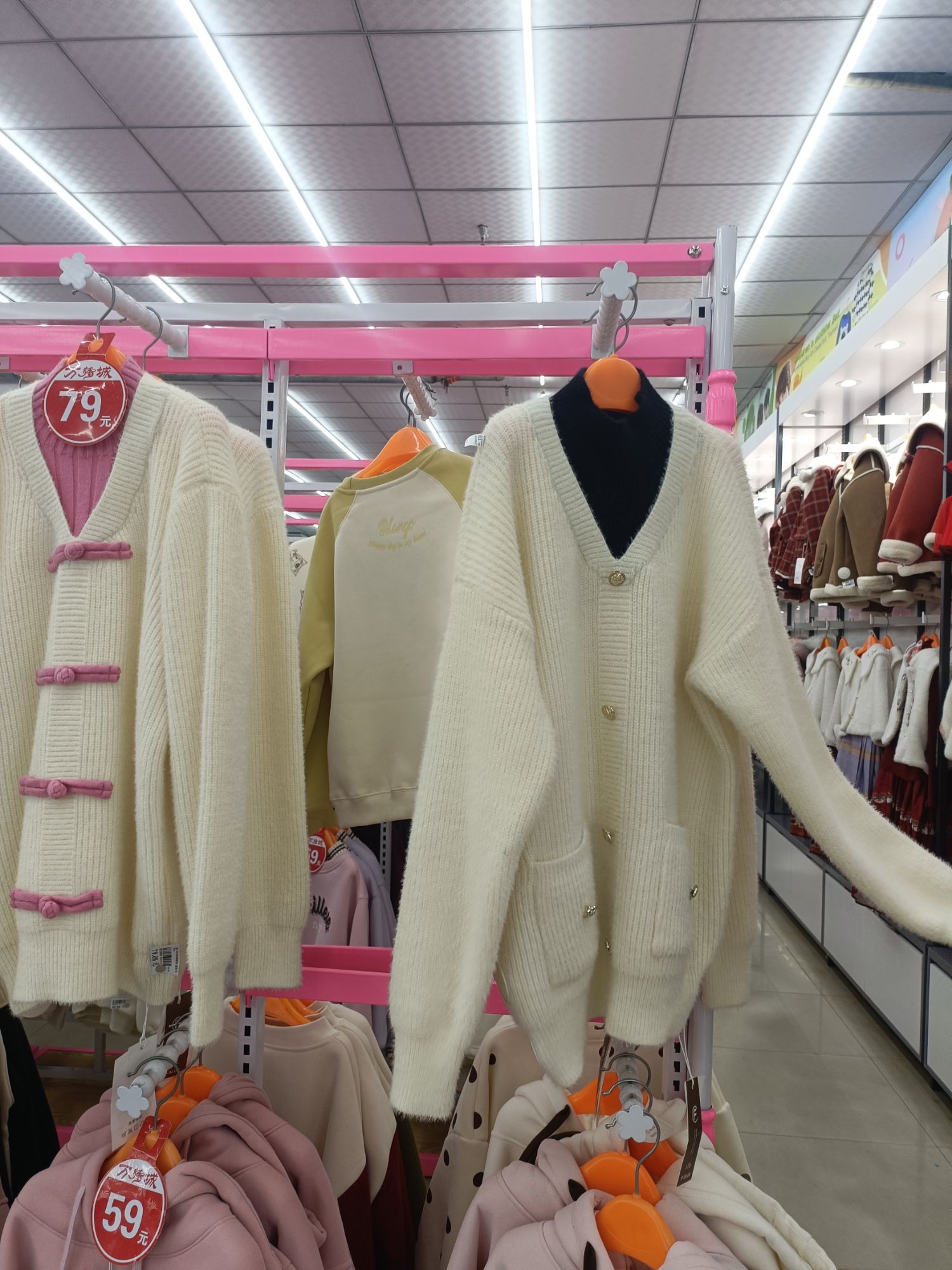 万绣城服装超市(万佳购物广场店)