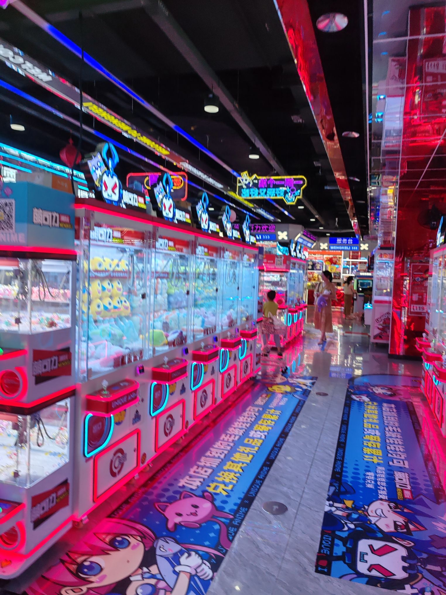 萌可力潮玩(吾悦广场店)