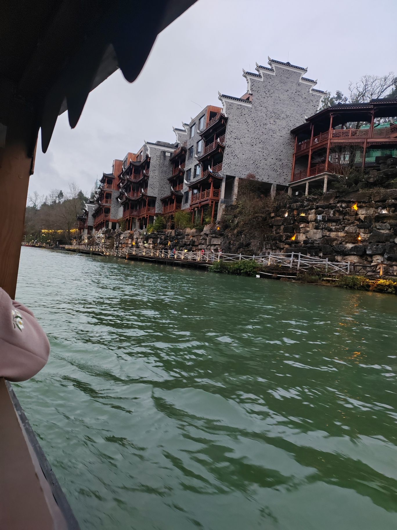 一脚踏三省地标旅行图片 1