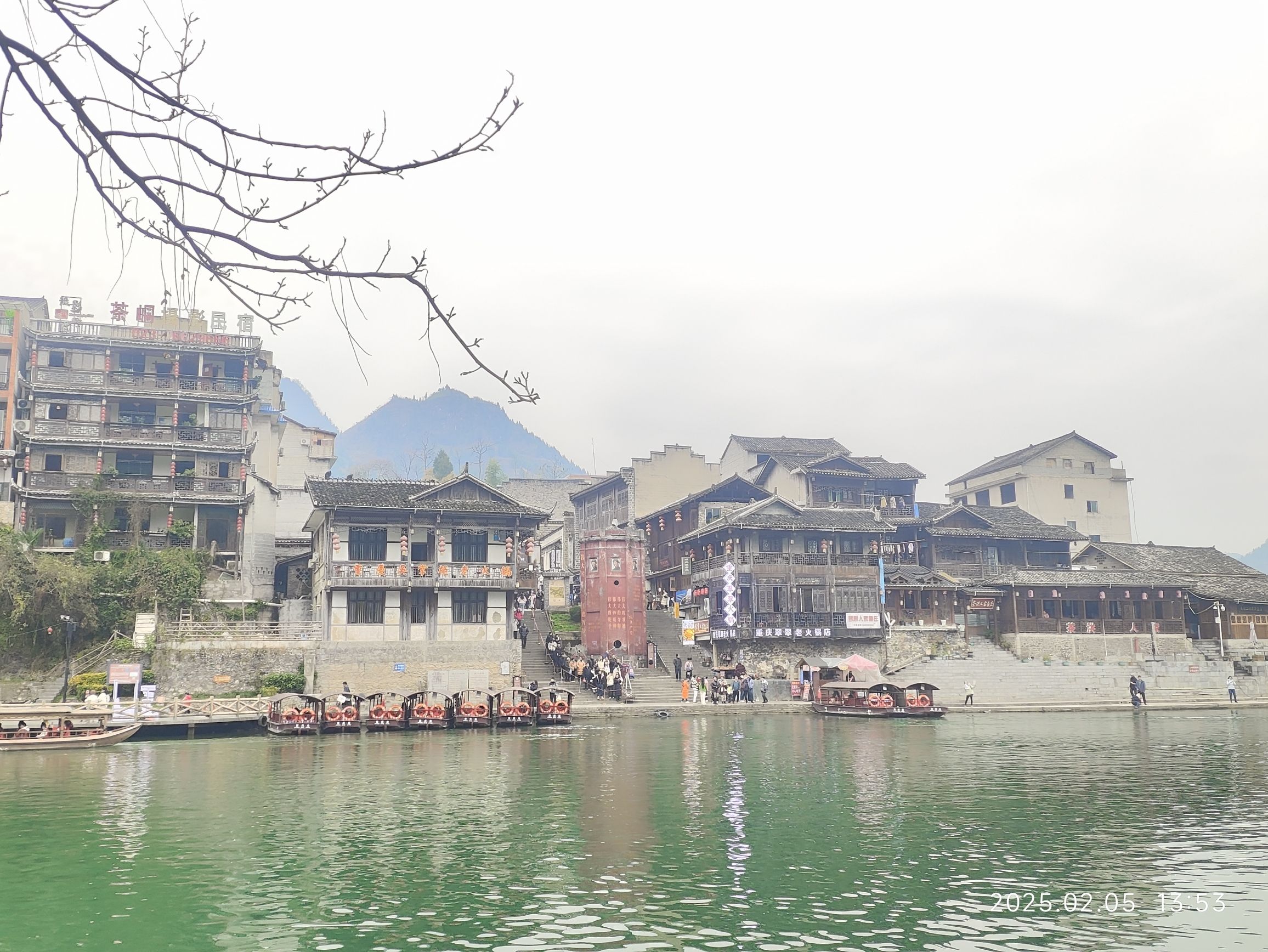 一脚踏三省地标旅行图片 3