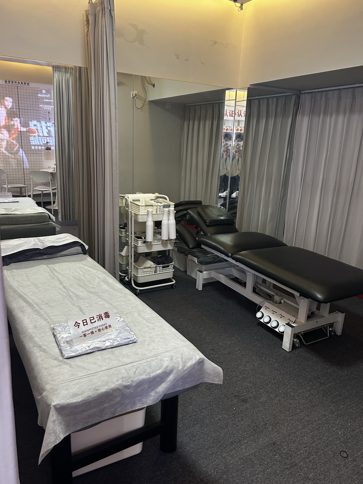 场地封面-MASTER FIT拉伸大师·筋膜刀·西式按摩(卓悦汇店)