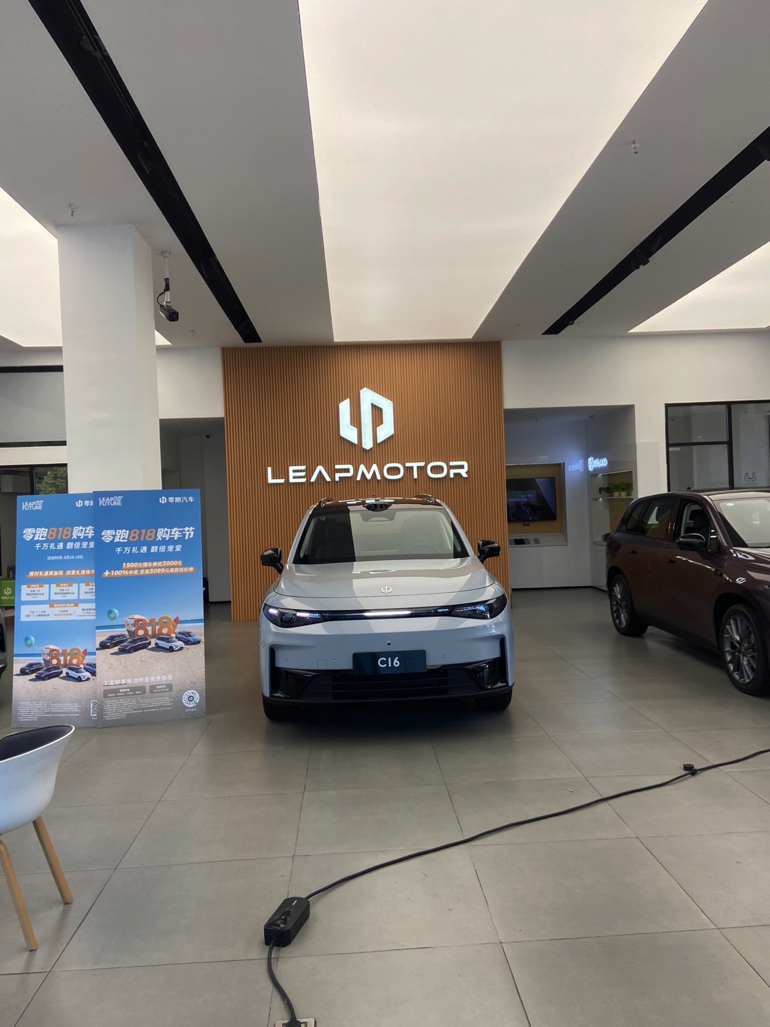 零跑汽车泰州体验中心国际汽车城店