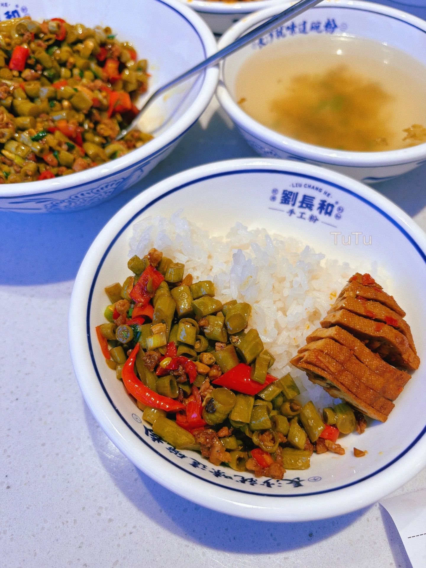 刘长和手工粉(蓝海购物广场店)