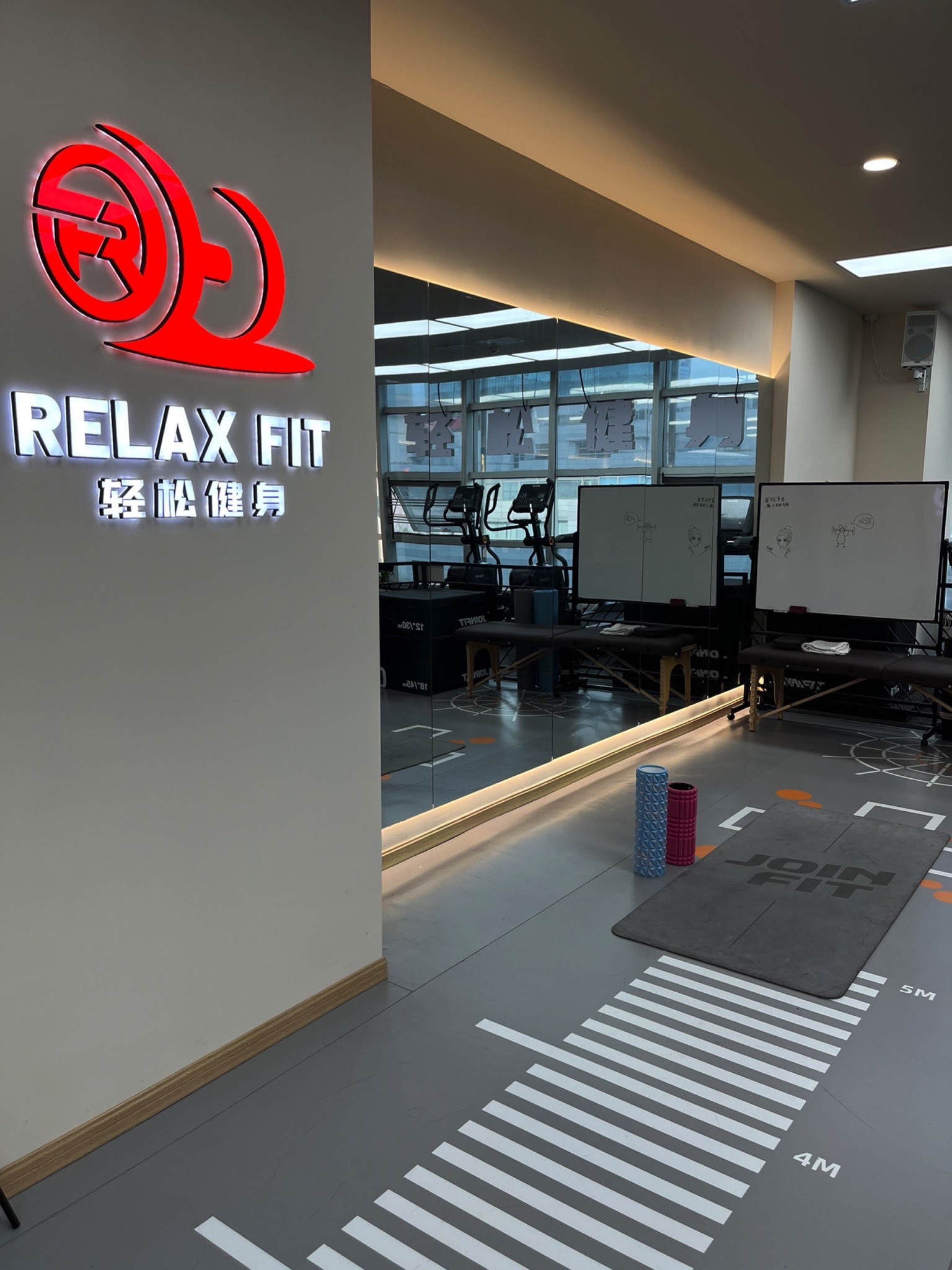 场地封面-轻松健身Relax Fitness