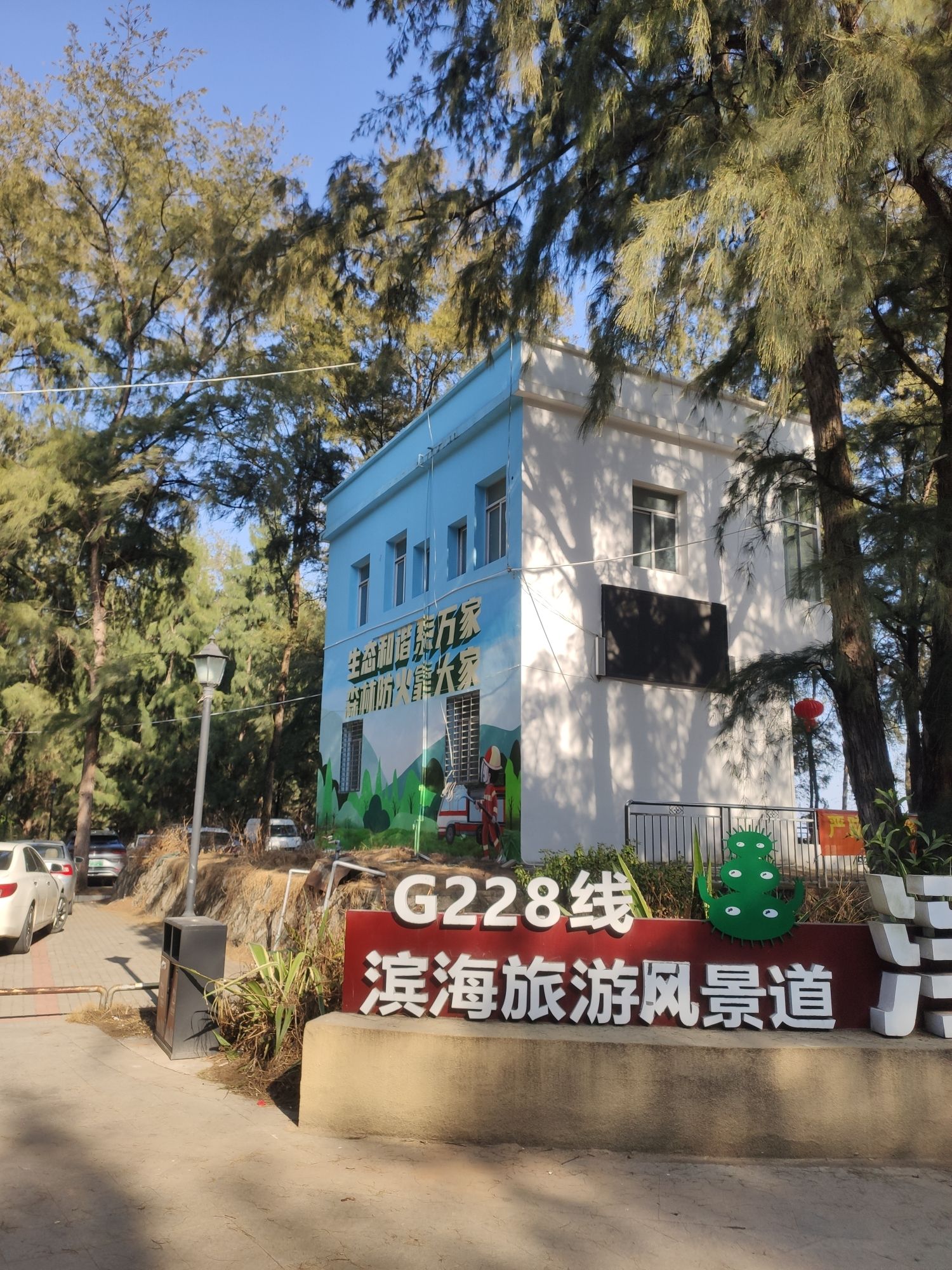 浮头湾旅行图片 2