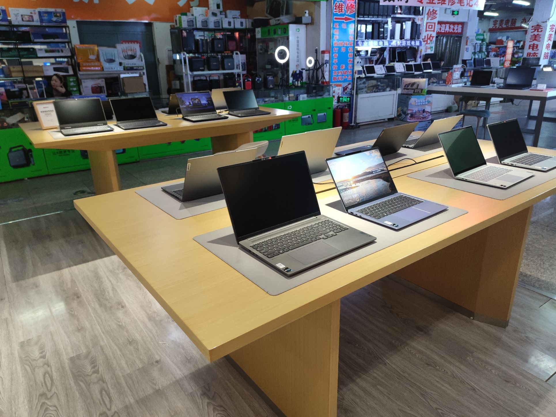 联想授权专卖店(阜新市华园电脑城8号店)