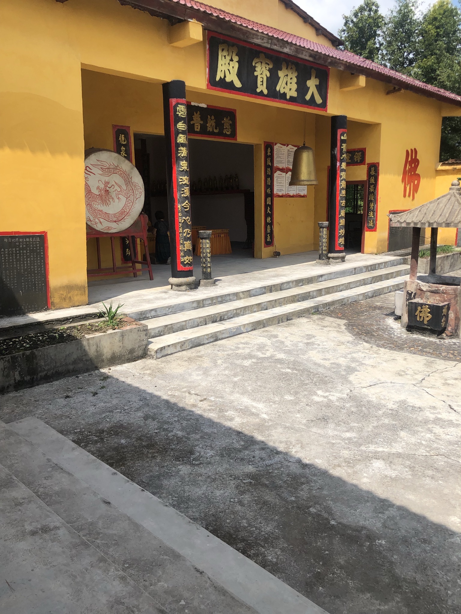 龙泉庵旅行图片 3