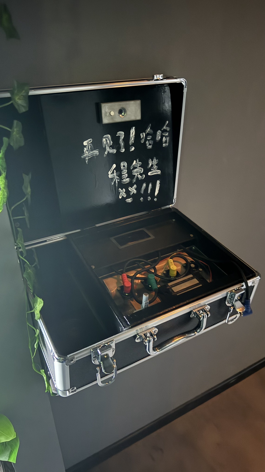 场地封面-迷屋·剧情密室(人民广场店)