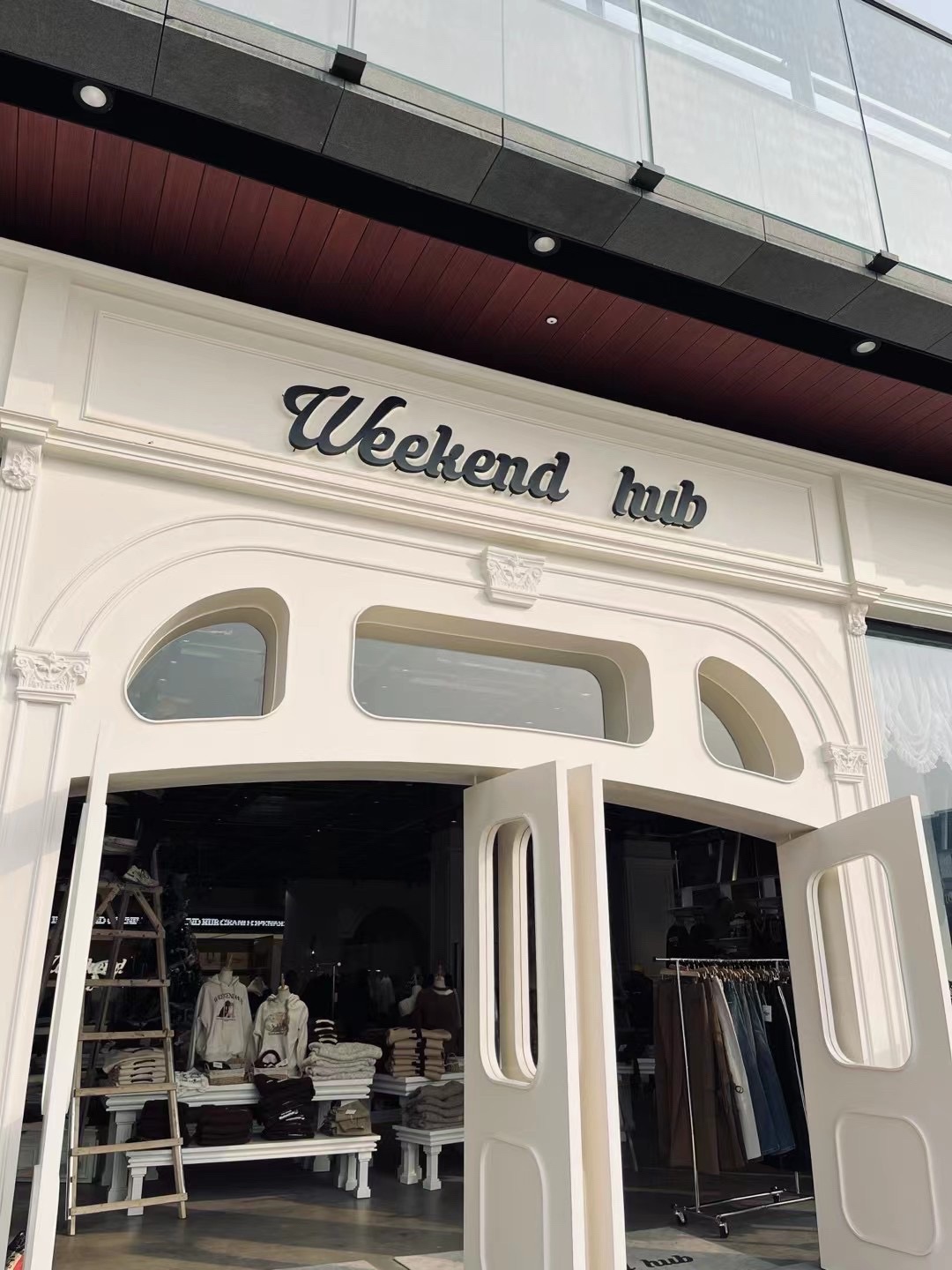weekend hub(郑州银泰inPARK店)