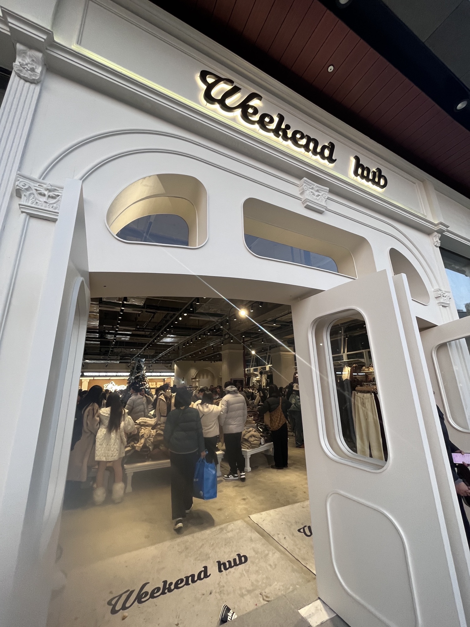 weekend hub(郑州银泰inPARK店)