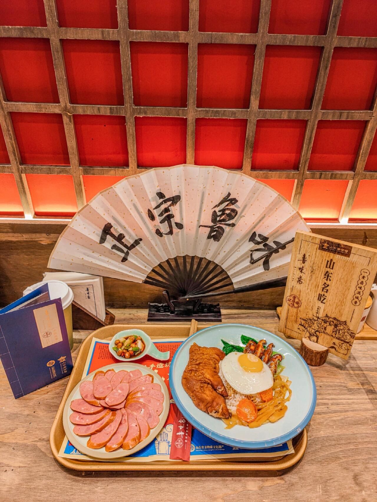 壹餐厅