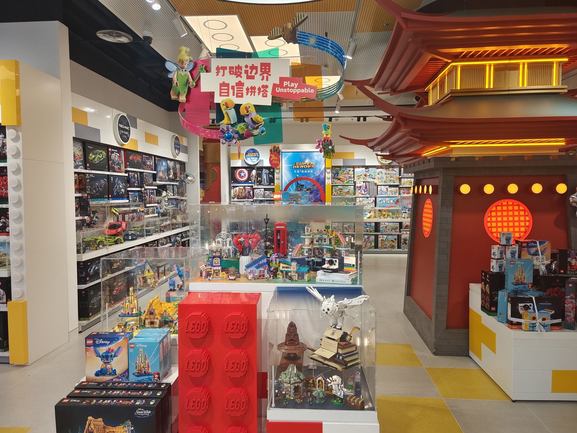 LEGO乐高(西安赛格国际购物中心店)