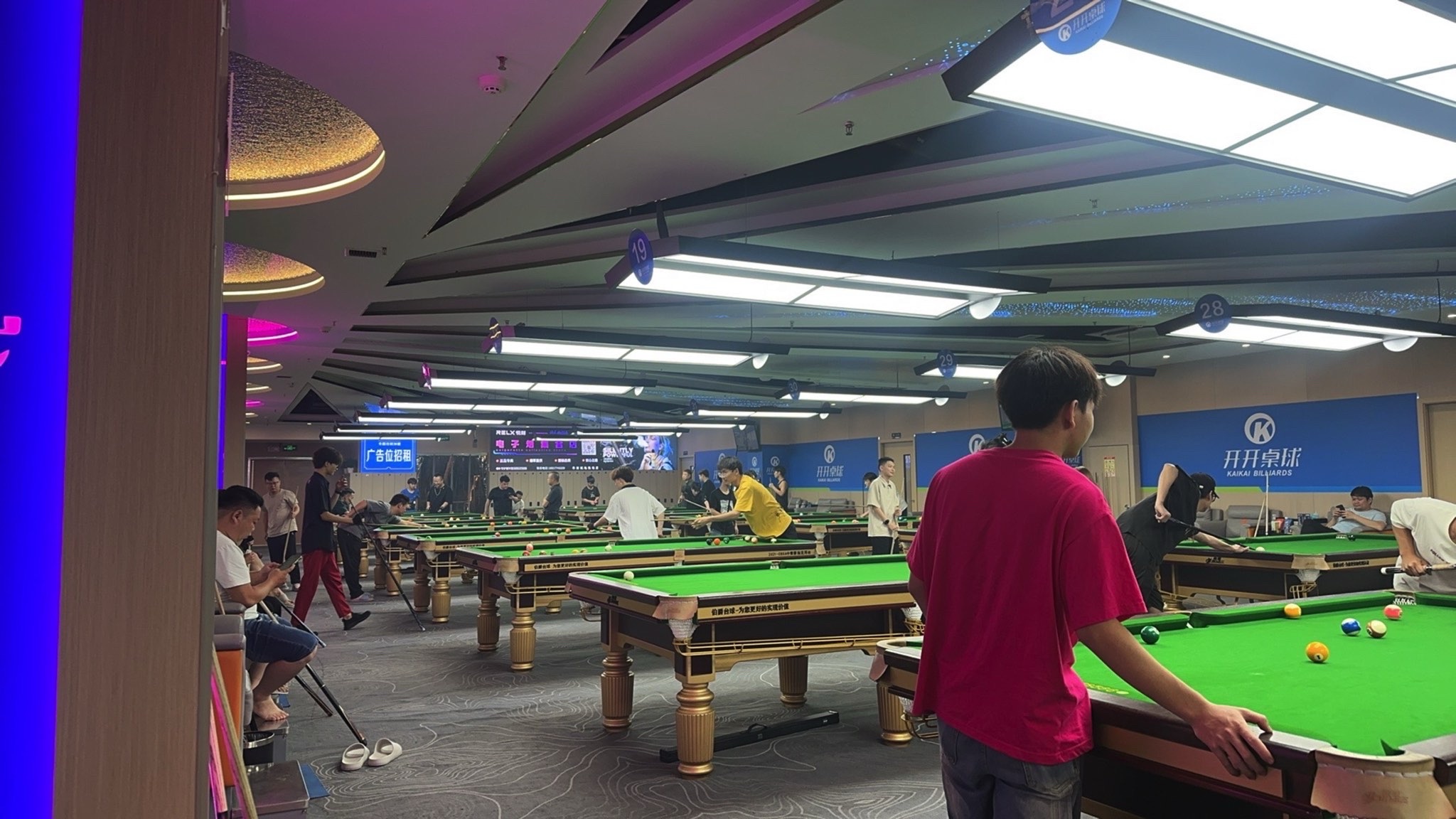 场地封面-开开桌球俱乐部(深圳华南城店)