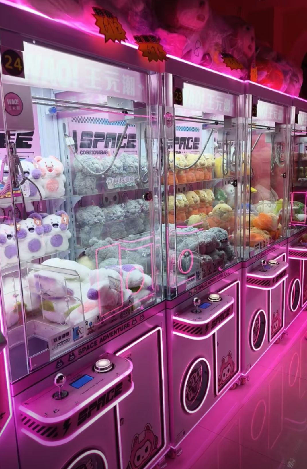 WAO!娃娃·王元潮(高平店)