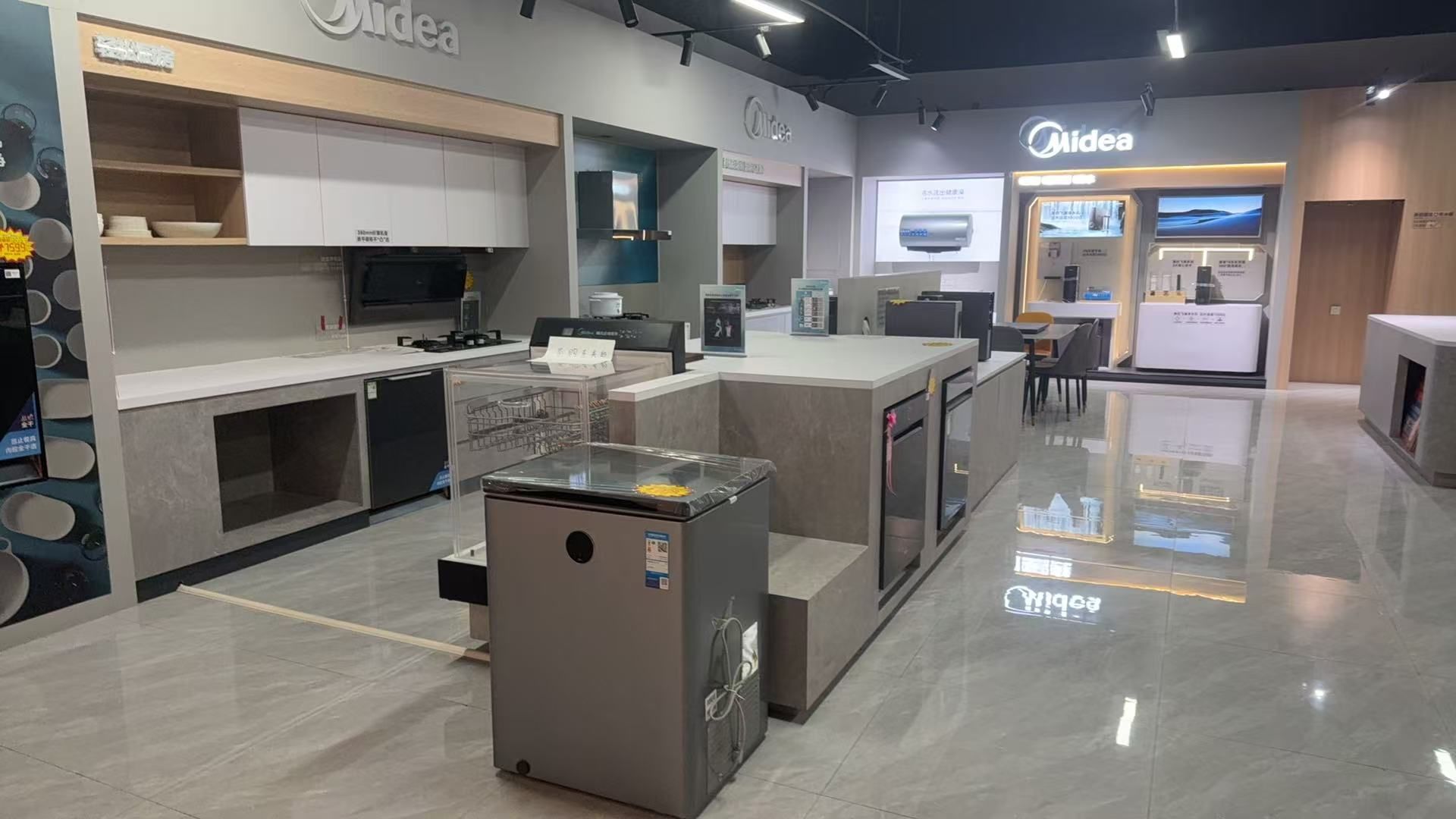 美的智慧厨房(防城港港口区桂海东盟店)