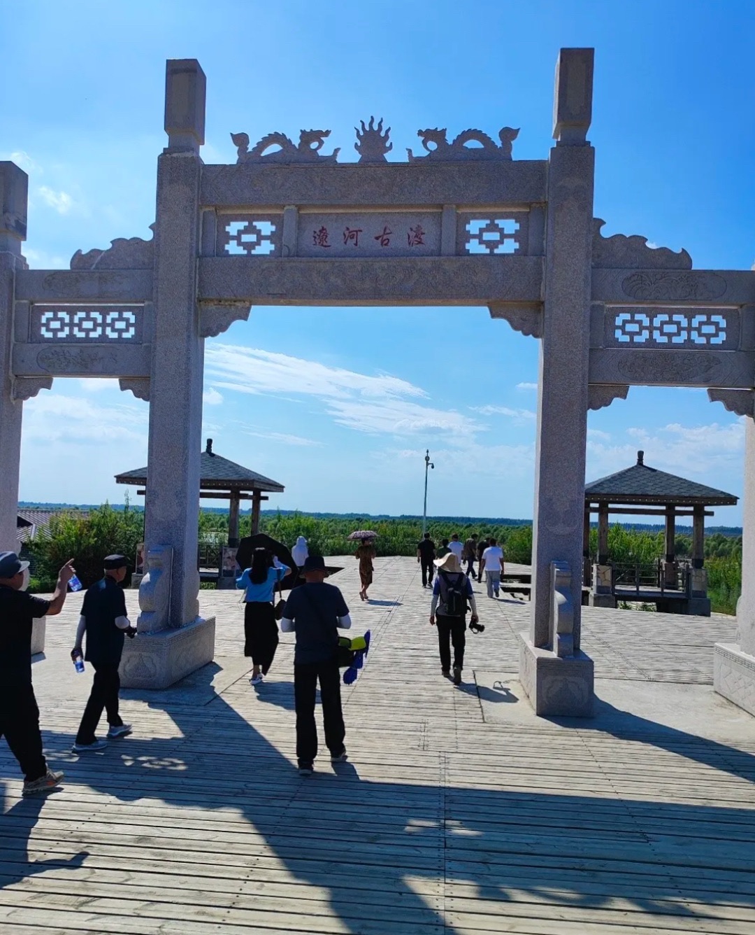 昌图县湿地公园旅行图片 2