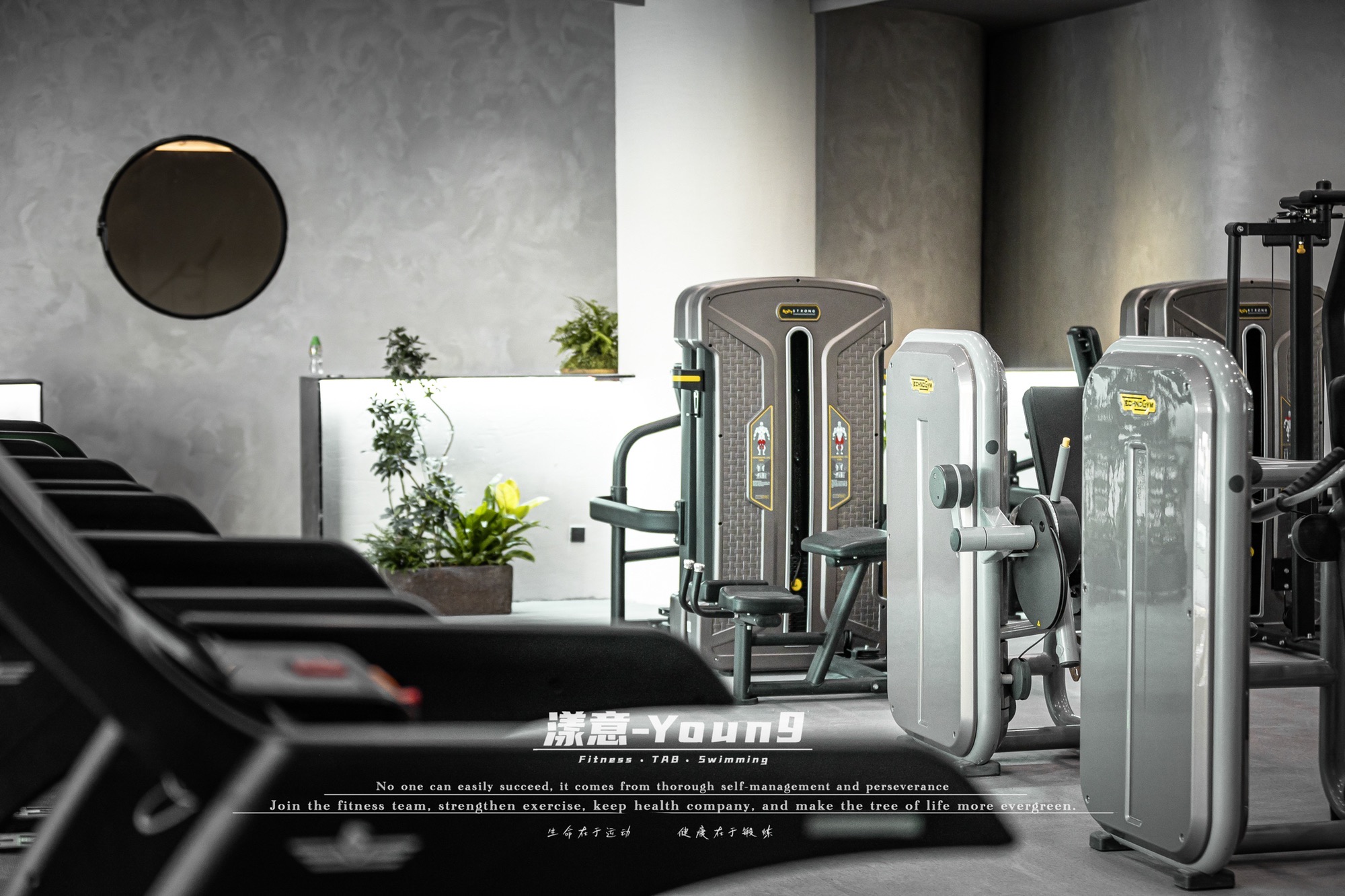 场地封面-漾意YOUNG·健身|体适能|游泳