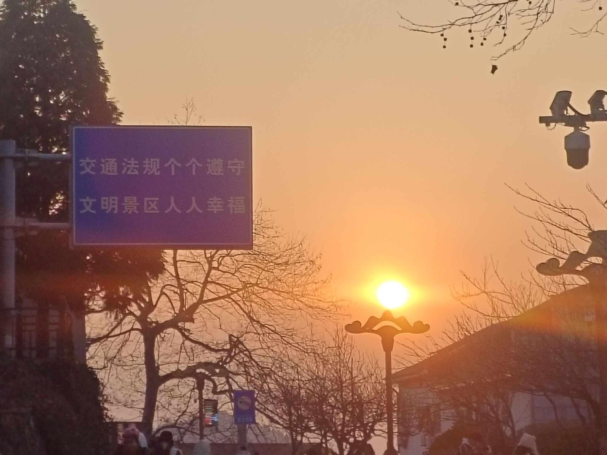 赣州城市中央公园儿童乐园