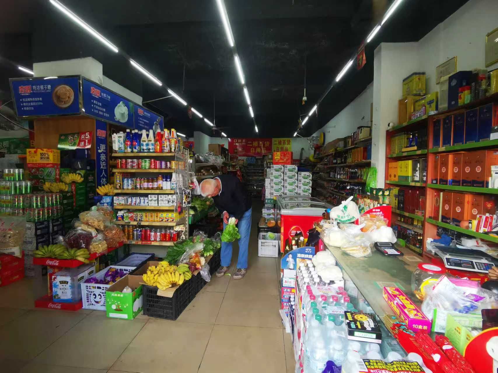 千佰汇超市(金龙湾分店)